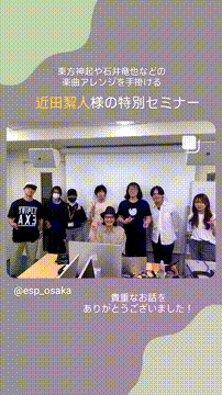 OCカメラサムネイル画像