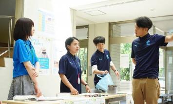新潟経営大学のブログインフォ一覧 1 スタディサプリ 進路