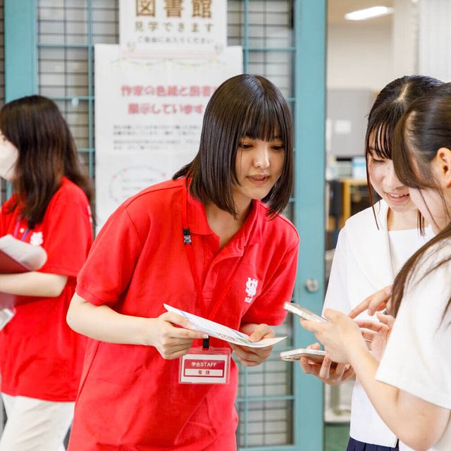 西南女学院大学 【大学祭同時開催＆入試対策講座】"西女"のオープンキャンパス2