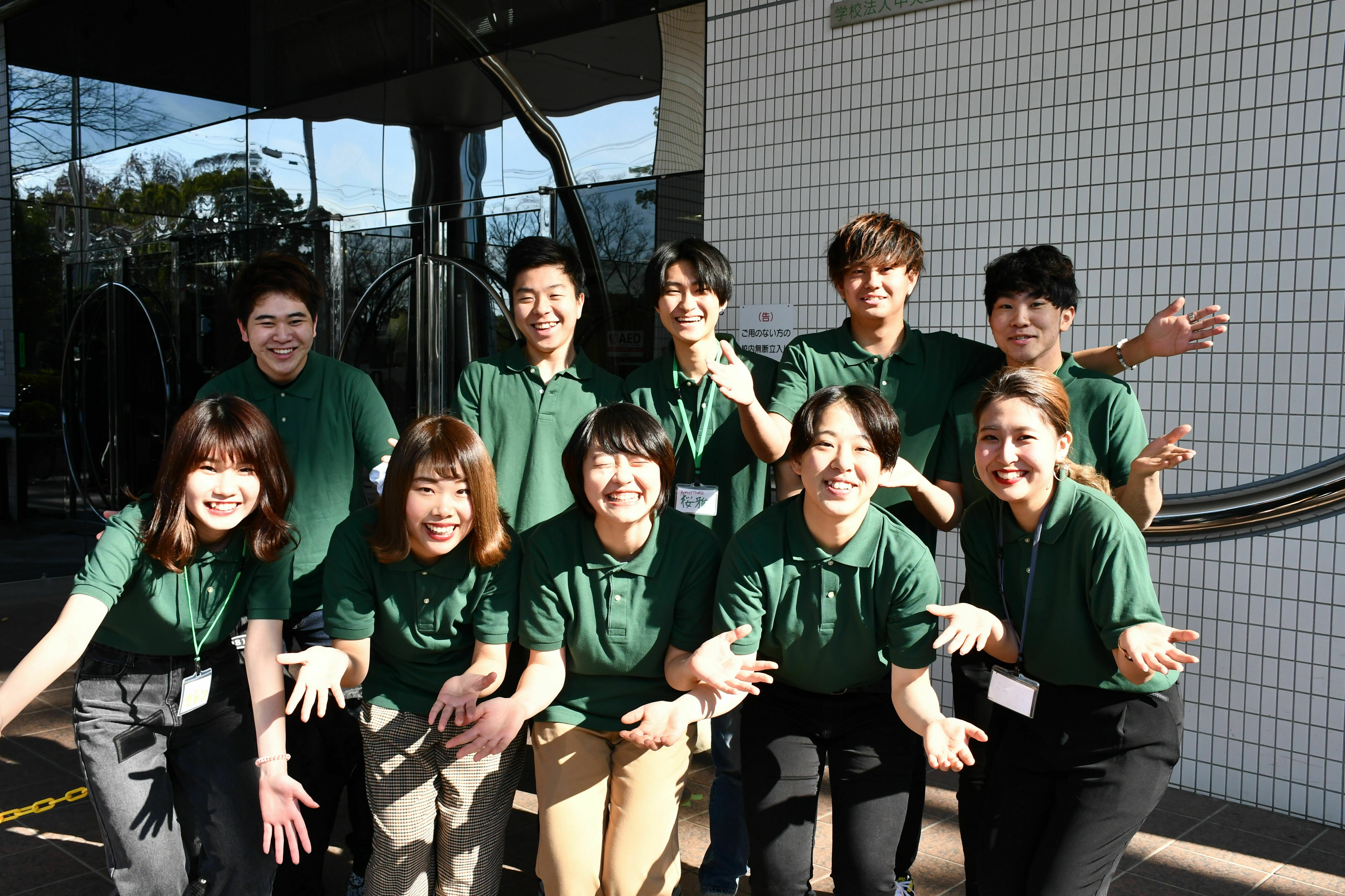 中央工学校ｏｓａｋａのオープンキャンパス情報 日程一覧 予約申込 スタディサプリ 進路