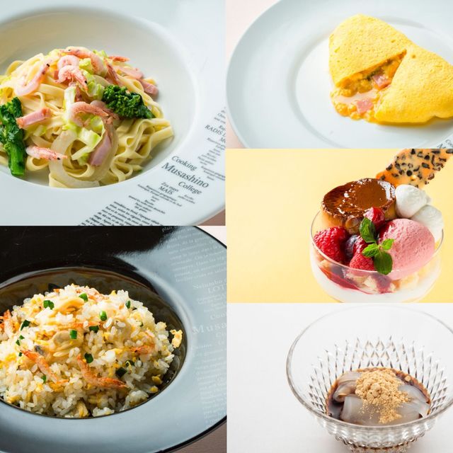 武蔵野調理師専門学校 春の食材SP！1人1台チャレンジ【日本料理：鰹のたたき】2