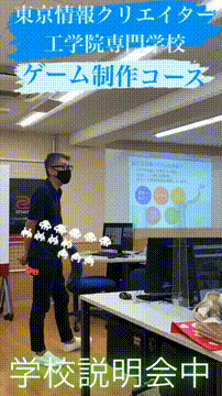 OCカメラサムネイル画像