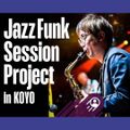 神戸・甲陽音楽＆ダンス専門学校 Jazz Funk アンサンブルクリニック＆セッション