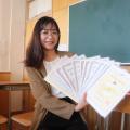 柏木実業専門学校 PCスキルで差をつける！オフィスソフト一日体験