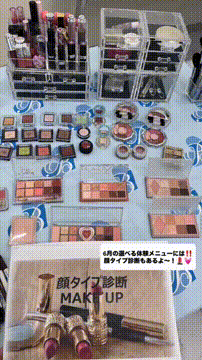 OCカメラサムネイル画像