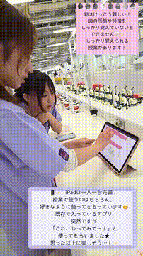 OCカメラサムネイル画像