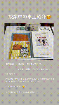 OCカメラサムネイル画像