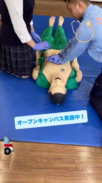 OCカメラサムネイル画像