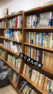 OCカメラサムネイル画像