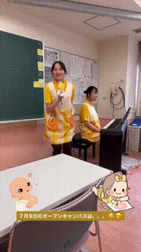 OCカメラサムネイル画像