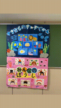 OCカメラサムネイル画像