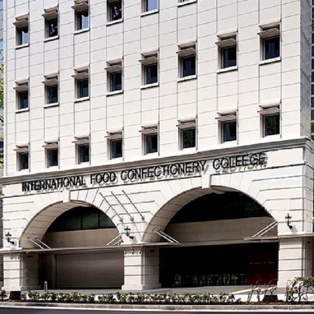 国際フード製菓専門学校 学校見学会1