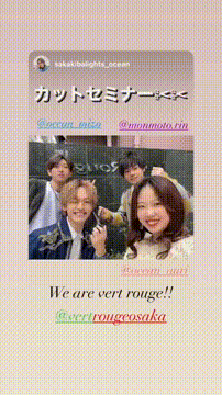 OCカメラサムネイル画像