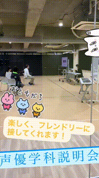 OCカメラサムネイル画像