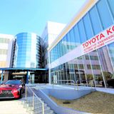 「トヨタイケン！」夏休みスペシャルイベント♪の詳細