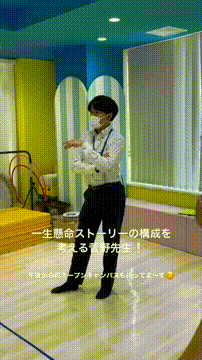 OCカメラサムネイル画像