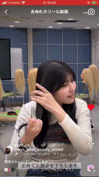 OCカメラサムネイル画像