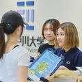 オープンキャンパス／江戸川大学