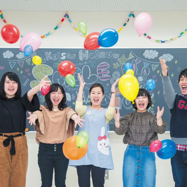 経専北海道保育専門学校 経専ほいくのオープンキャンパス1