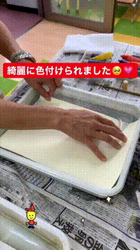 OCカメラサムネイル画像