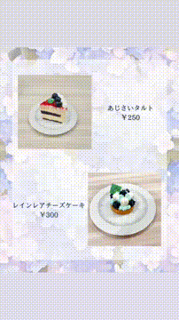 OCカメラサムネイル画像