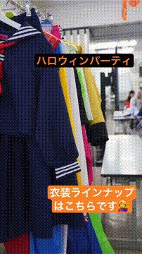 OCカメラサムネイル画像