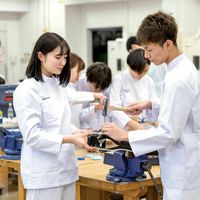 人間総合科学大学のオープンキャンパス情報 日程一覧 予約申込 スタディサプリ 進路