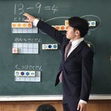 【博多キャンパス】小学校教員養成コース紹介！の詳細