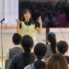 茨城女子短期大学 オープンキャンパス 1.2年生～表現文化学科・こども学科～