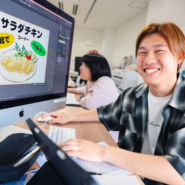 長岡公務員・情報ビジネス専門学校 CG・デザインに興味がある人にオススメ！デザイン制作体験♪3