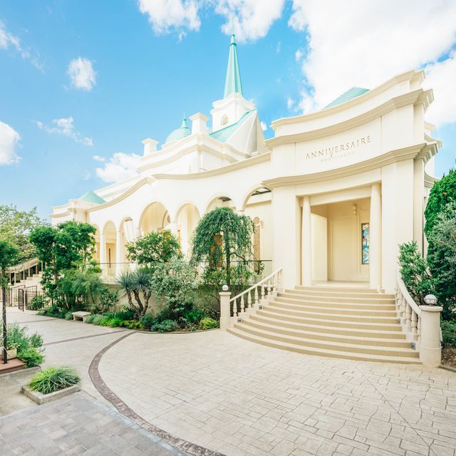 東京ブライダル専門学校 【表参道エリア開催】結婚式場見学オープンキャンパス1