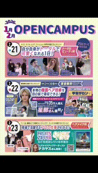 OCカメラサムネイル画像