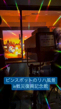 OCカメラサムネイル画像