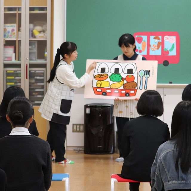 皇學館大学 OPEN CAMPUS 2026『秋のキャンパス体験DAY』3