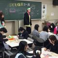 桜の聖母短期大学 絵本でひろがることばの世界