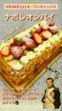 OCカメラサムネイル画像