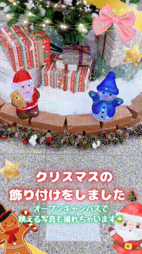 OCカメラサムネイル画像