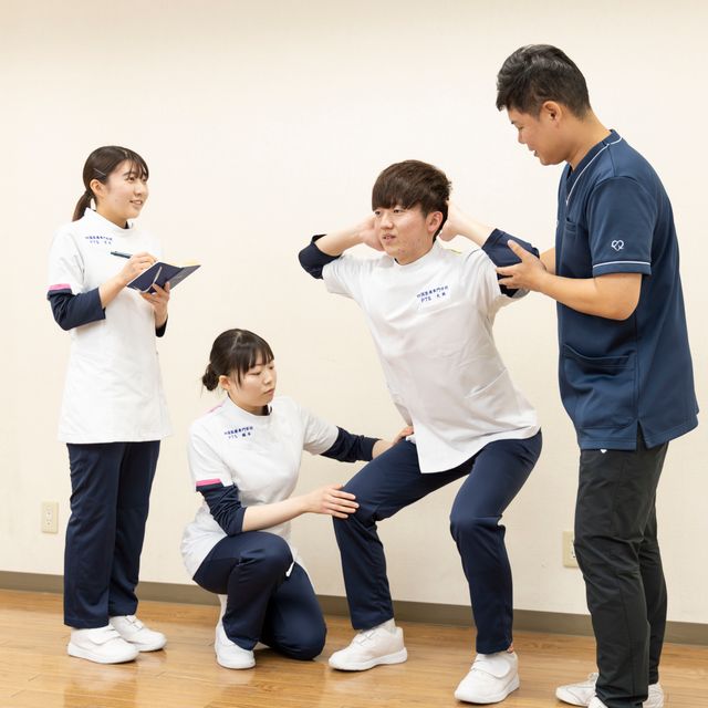 四国医療専門学校 理学療法学科　オープンキャンパス20262