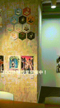 OCカメラサムネイル画像