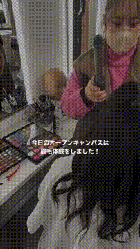 OCカメラサムネイル画像