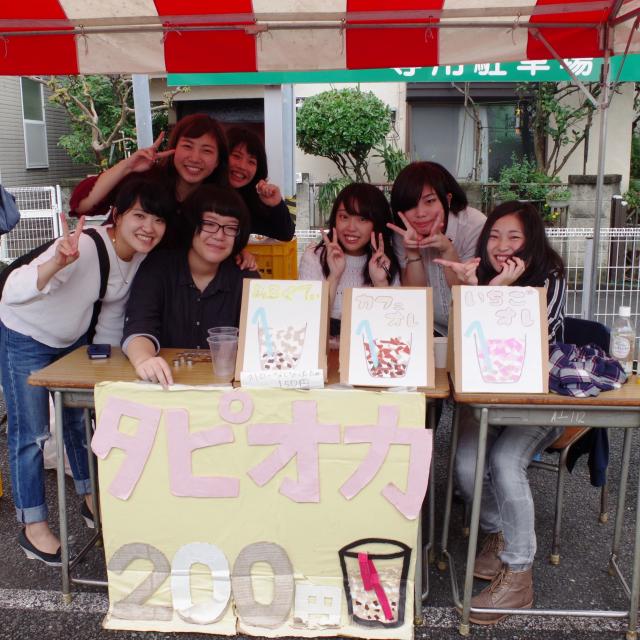湘央医学技術専門学校 学園祭☆第38回湘央祭2