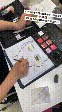 OCカメラサムネイル画像