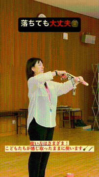 OCカメラサムネイル画像