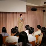 保護者対象説明会2026の詳細