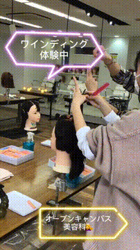 OCカメラサムネイル画像