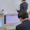 土浦こども情報ビジネス専門学校 情報ビジネス学科 経理事務コース　オープンキャンパス