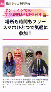 OCカメラサムネイル画像