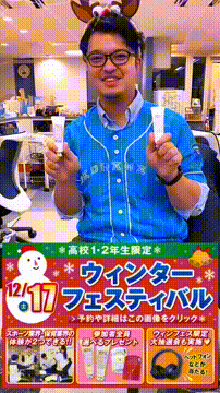 OCカメラサムネイル画像