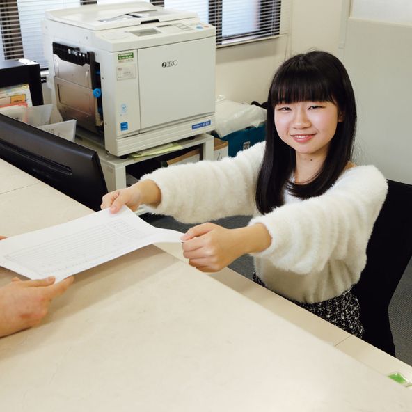 専門学校コンピュータ教育学院 資料請求 願書請求 学校案内 スタディサプリ 進路