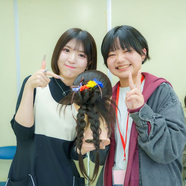 東京美容専門学校 ★ヘアアレンジ＆撮影体験と学校説明会コース★1